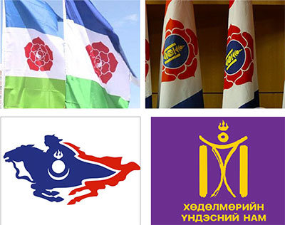Намууд ирэх лхагва гаригт мөрийн хөтөлбөрөө танилцуулна