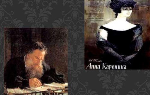 “Анна Каренина” роман зохиогдож эхлэв