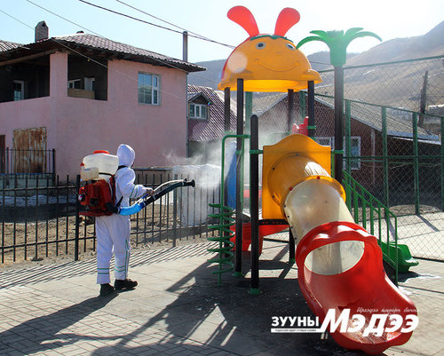 0.7 га газрыг 14000 төгрөгөөр ариутгаж байна