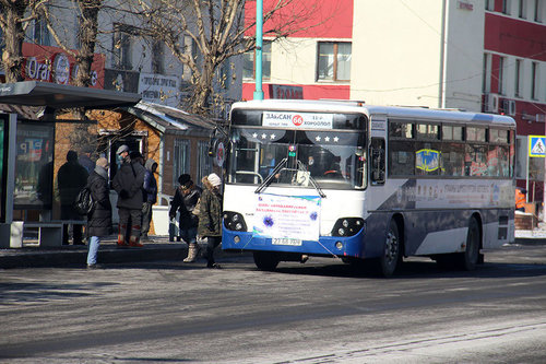 “Ковид-19”: Нийтийн тээврийн орлого 6.5 тэрбумаар буурчээ