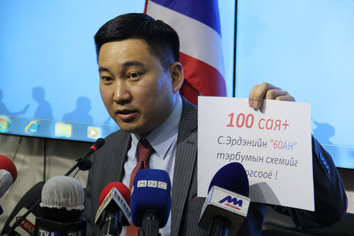 П.Галиндэв: АН 100 сая төгрөгийн бохир схемээ сонгуулийн өмнө хүчингүй болгох ёстой