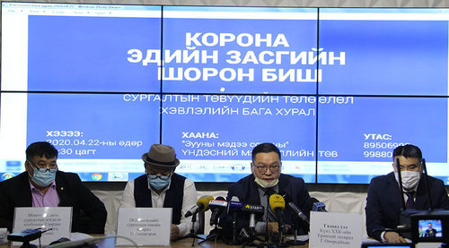 Сургалтын төвүүдийг нээх шаардлага хүргүүлнэ гэв