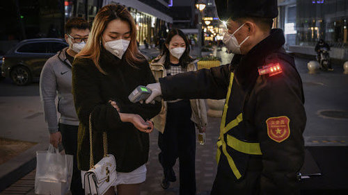 Тайвань: COVID-19-тэй тэмцэж буй туршлага