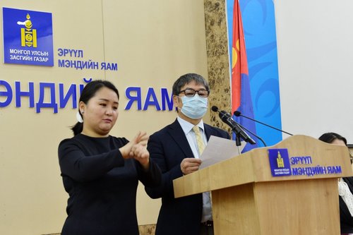 ЭМЯ: Бельги Улсын иргэн хөнгөн хэлбэрээр өвдөөд эдгэрсэн