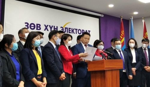 “Зөв хүн электорат” эвсэл нэр дэвшигчдээ танилцуулав