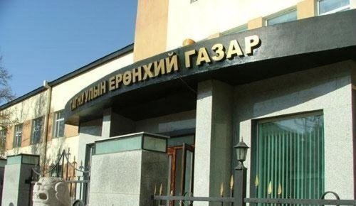 Тагнуулын байгууллага сарын хугацаанд 10 хэргийг прокурорт шилжүүлжээ