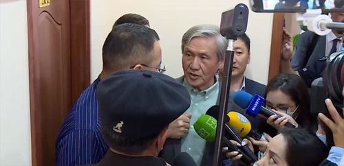 “Та бидний эвсэл”-ээс Захиргааны хэргийн шүүхэд шаардлага хүргүүлээ