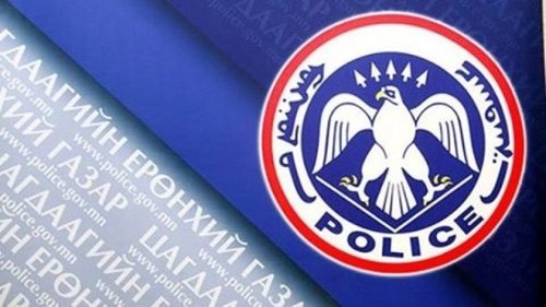 Сэрэмжлүүлэг: Засварын үеэр барилга нурж, гурван иргэн дарагджээ