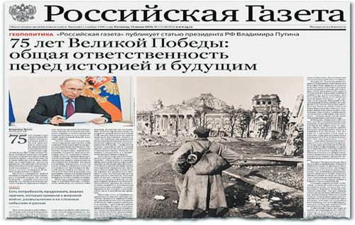 Дайныг мартах аваас шинэ дайн эхэлнэ