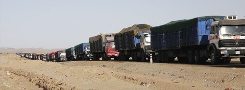 “Ногоон гарц”-аар нэвтэрсэн бол 21+14 тусгаарлалтын горим мөрдөнө
