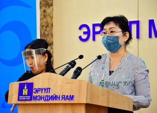 ЭМЯ:Японы Нагояа хотод дахин хөл хорио тогтоолоо