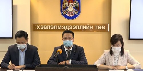 “Газрын маргаантай холбоотой 35 мянган гомдол ирсэн”