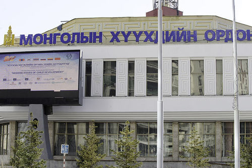 Монголын хүүхдийн ордон 24 төрлийн дугуйланд элсэлт авна