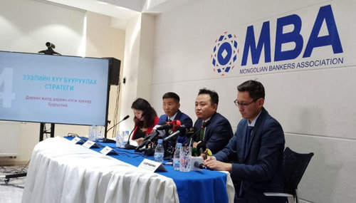 “Энэ оны төгсгөлд зээл олголт эргэж сэргэнэ”