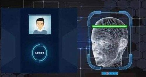 Хурууны хээ уншуулж, нүүрээ таниулахаас татгалзаж болно 