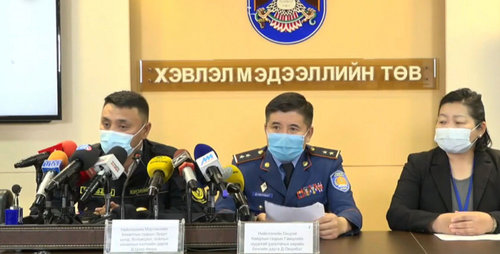 81 диско баарыг нээлээ