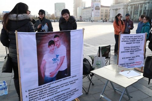 Б.Болороогийн нөхрийн аминд хүрсэн Б.Хишигдоржид нэг жилийн тэнсэн харгалзах ял өгчээ
