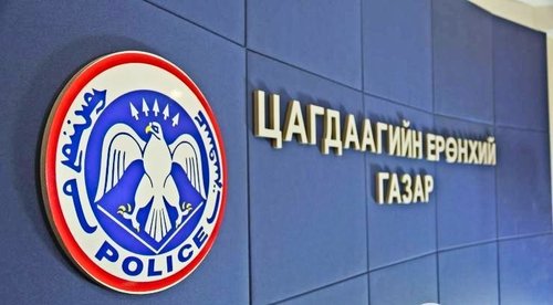 Баар нээгдэснээр гэмт хэргийн тоо эрс өсчээ