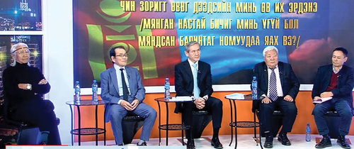 “Монгол бичгийн үндэсний хөтөлбөрийн хэрэгжилт хангалтгүй байна”