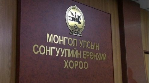 СЕХ: Орон нутгийн сонгуульд 17100 нэр дэвшигч бүртгүүлснээс 310 нь бие даагч байна