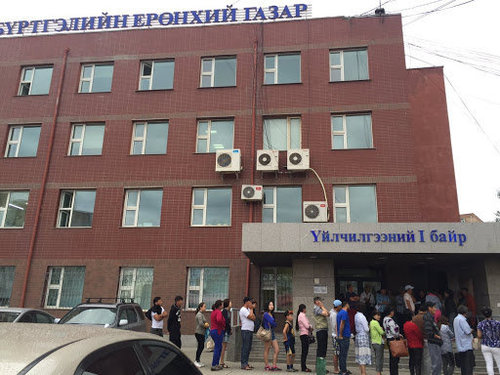 Даваа гаригаас 100 айл дахь УБЕГ-ын байранд бүртгэл хийхгүй болсныг мэдэгдлээ