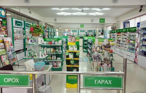 “Монос”-ыг маскны борлуулалтаа зогсоосон гэж зургаан саяар торгов