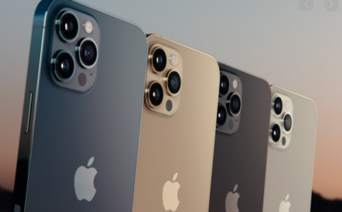 Танилц: “iPhone 12”