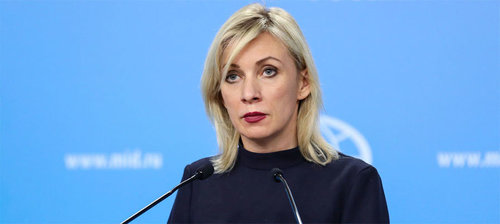 ОХУ Европын холбоотой хийх хэлэлцээгээ хойшлуулна