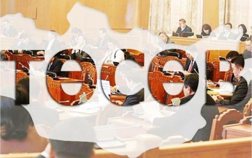 Ирэх оны төсвийн онцлох 20 заалт