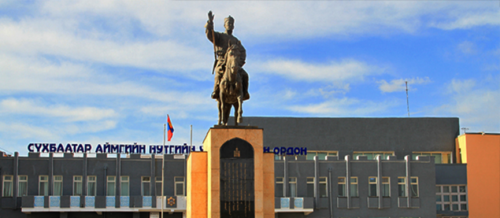 Сүхбаатар аймгийн ИТХ-ын даргаар Д.Хосбаярыг сонгожээ