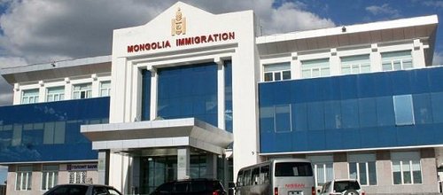 ГИХГ-ын нэрийг ашиглан луйвар хийсэн нь тогтоогджээ