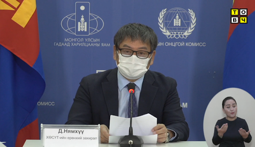 Д.Нямхүү: Найман хүний биеийн байдал хүндэвтэр байна