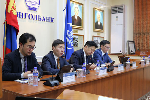 Банкны эздийн эзэмшил 20 хувиас хэтрэхгүй