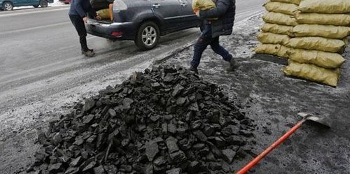 450 тонн нүүрсийг битүүмжилж, 13 сая төгрөгөөр торгожээ
