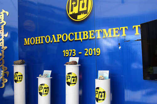“Монголросцветмет”-д менежмент хэрэгтэй болжээ