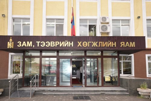 Үйлдвэрчний эвлэлийн байгууллагуудыг хамтарч ажиллахыг уриалав