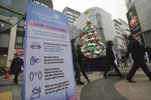 Солонгост халдварын гуравдугаар давлагаа эхэлснийг анхааруулав