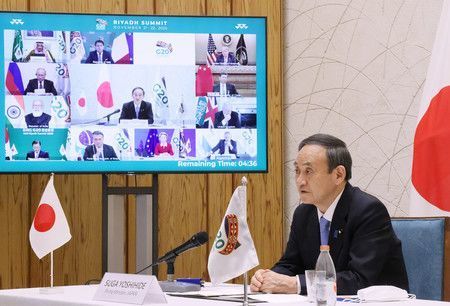 Сүга Ёшихидэ: Япон улс уур амьсгалын өөрчлөлтийн эсрэг үйлсэд манлайлан оролцоно