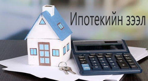 Гарын үсэг, нотариатын баталгаажуулалтыг хөл хорионы дараа өгч болно
