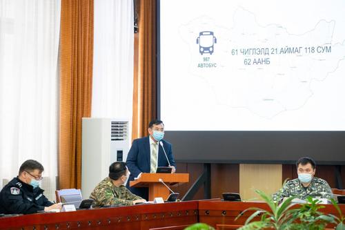 УОК: QR кодоор халдварын байршил, хавьтлуудыг тодорхойлно