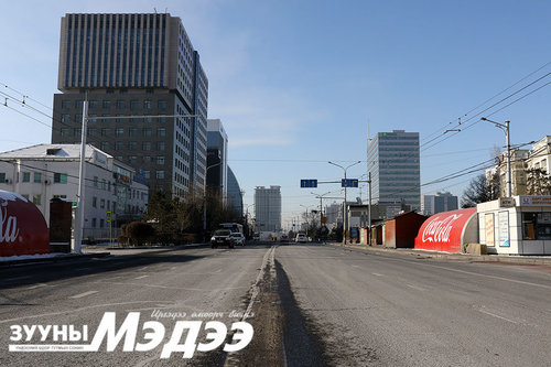 Дундаж давхарга халамж авах хэсэг руу унах нь
