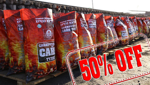 “...Нэгийн үнээр хоёр” бол хорионы үеийн хамгийн сайн шийдвэр