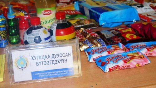 Хугацаа нь дууссан бүтээгдэхүүн зарсан 214 аж ахуйн нэгжийг илрүүлжээ