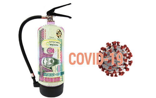 Эрсдэлийн хороо байгуулж эдийн засгаа аваръя