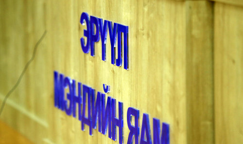 ЭМЯ:БЗД-ийн голомтод 10, Цэргийн төв эмнэлэгт зургаан тохиолдол нэмж бүртгэгджээ