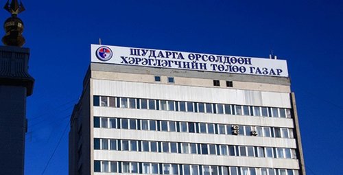 ШӨХТГ цахилгааны үнэтэй холбоотой гомдлыг шалгана