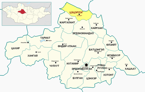 Ирэх дөрвөн жилд Архангай аймгийг удирдах баг