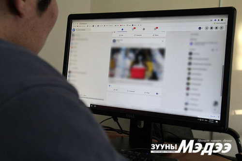 Нийгмээрээ, нийтээрээ манкурт болчихгүй юмсан