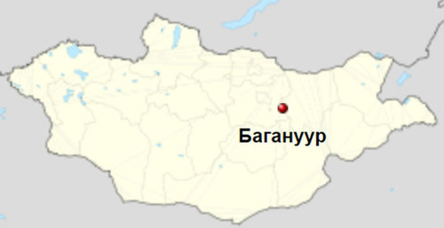 Ирэх дөрвөн жилд Багануур дүүргийг удирдах баг