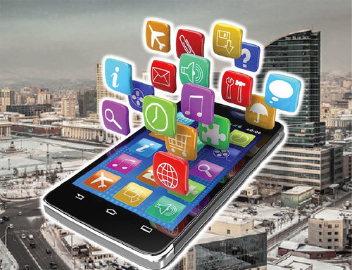 Амьдралаа апп-д даатгаад үз